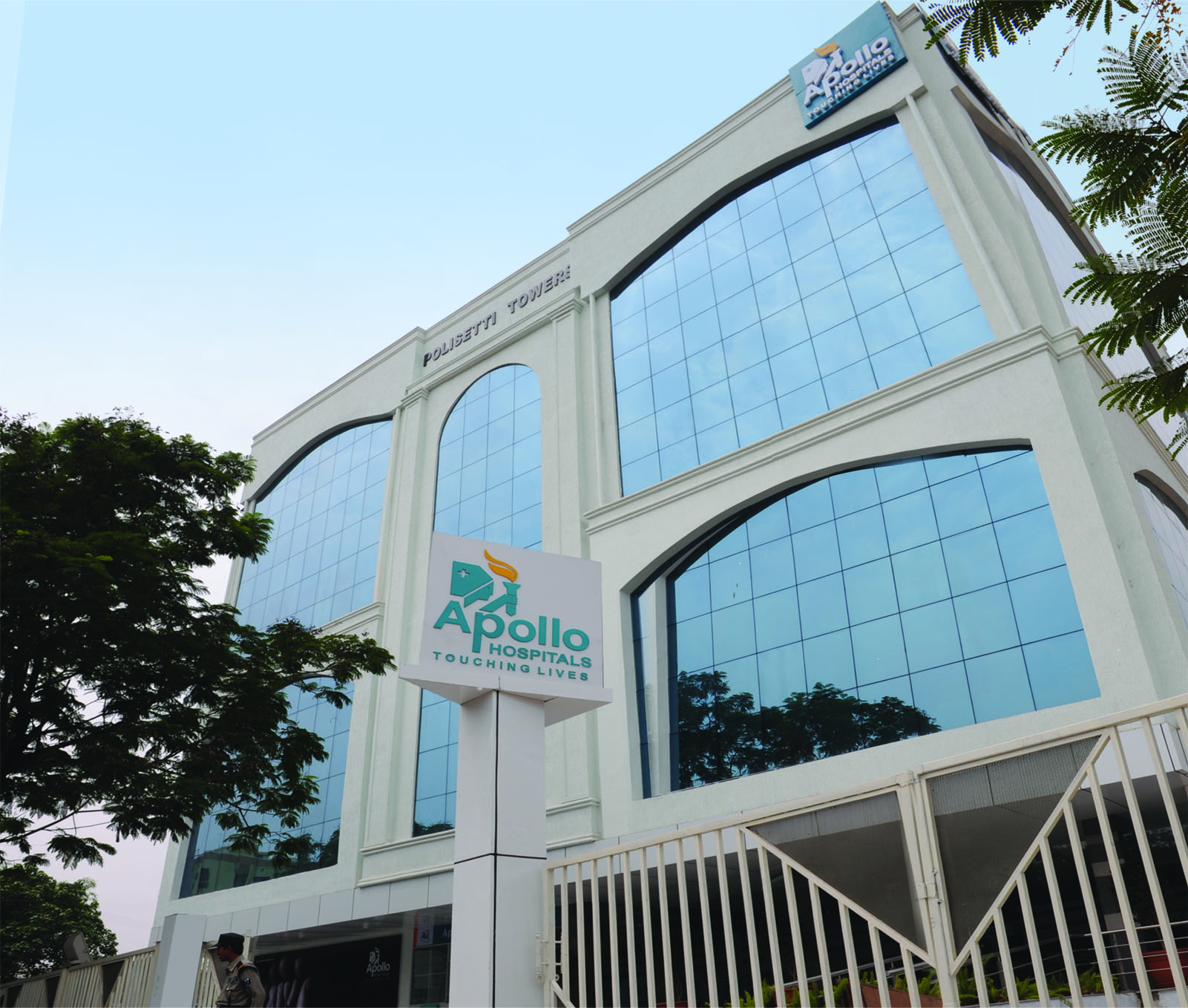 Best Apollo Multispecialty Hospital in St. John's Road Secunderabad
